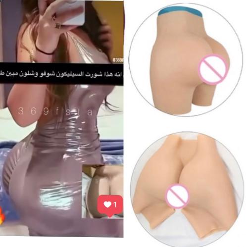 شورت السيليكون لتكبير المؤخرة والفخود واخفاء الخفس...