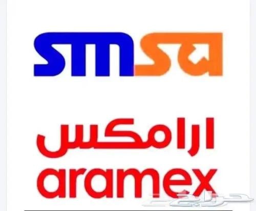 شحن