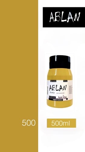 اوكر 500 Yellow ochre