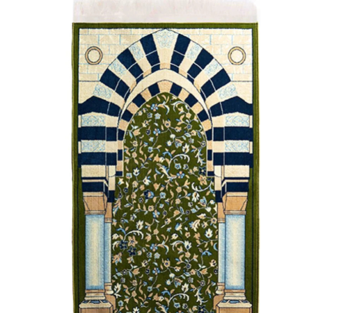سجادة صلاة