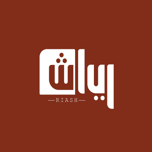 مامعنى كلمة رياش؟