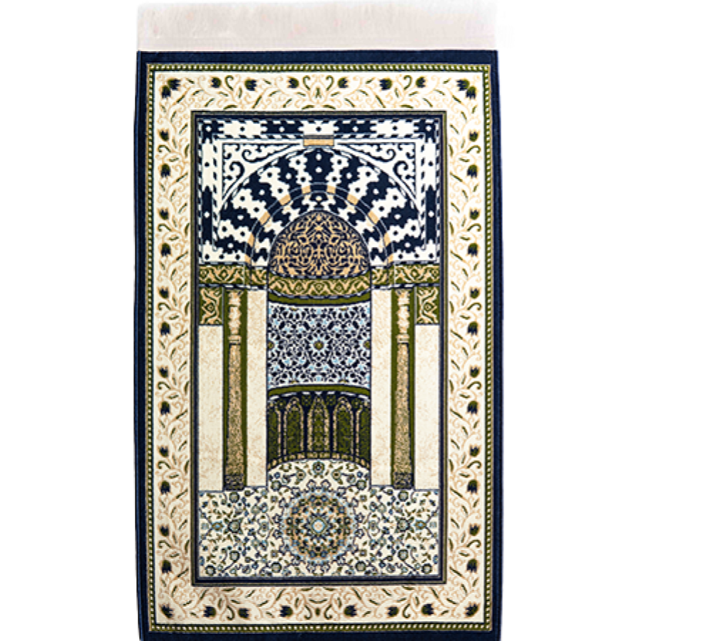 سجادة صلاة