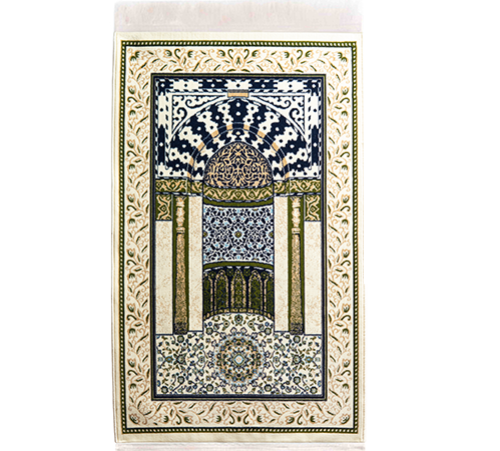 سجادة صلاة