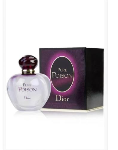 عطر بيزون