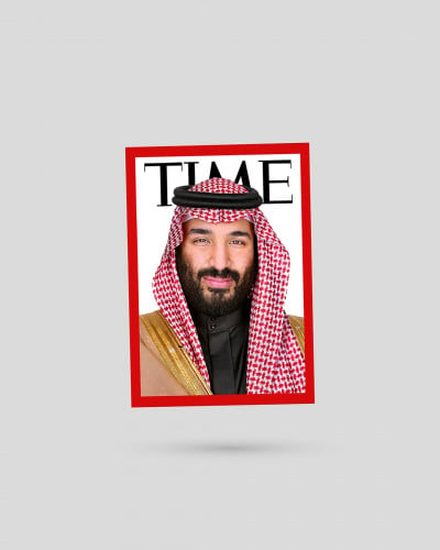 استكر | الأمير محمد بن سلمان