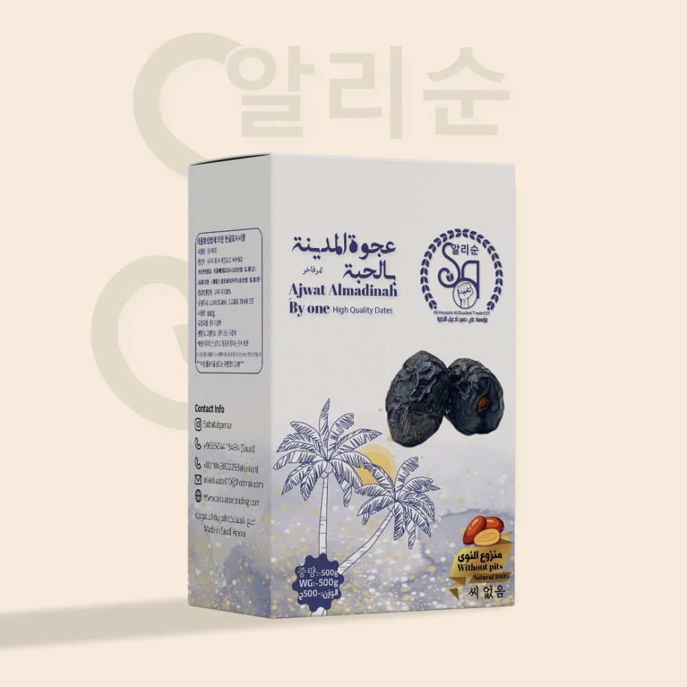عجوة المدينة منزوعة النوى 500 جم