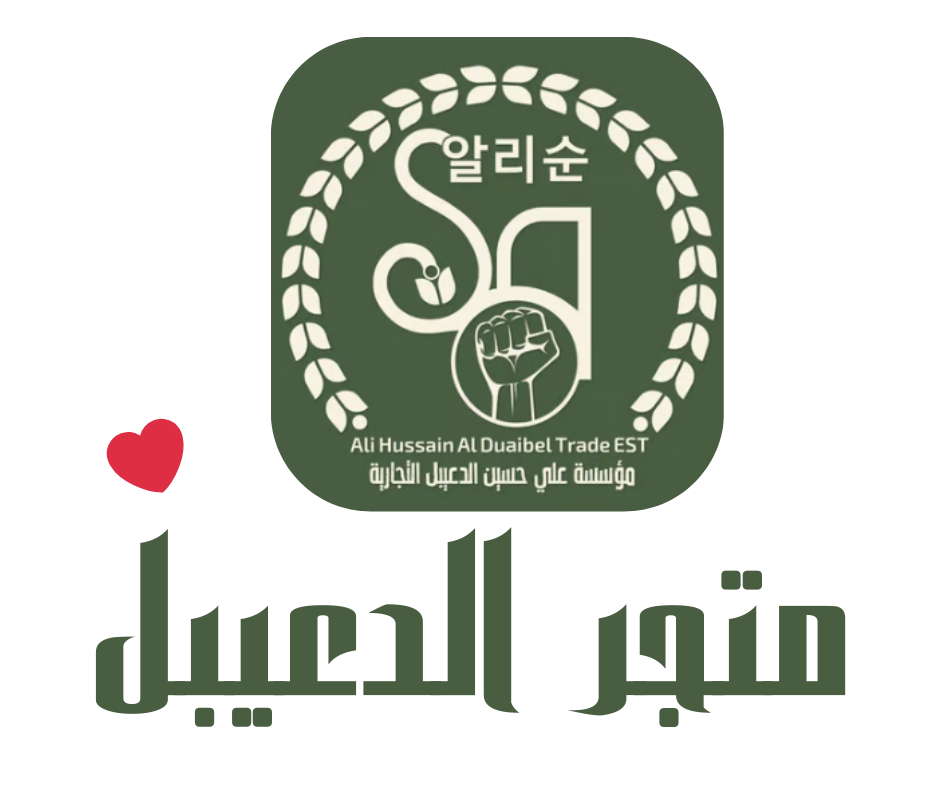 store avatar