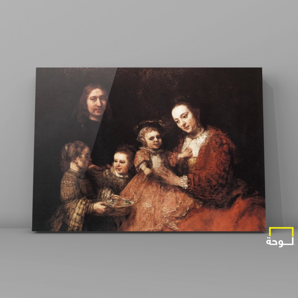Portrait of a Family  - رامبرانت