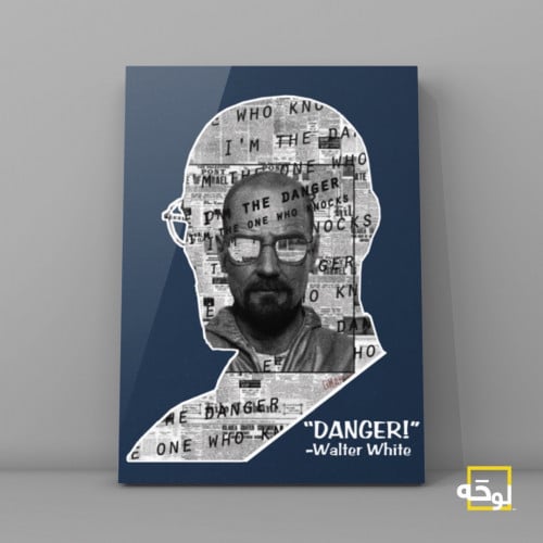 والتر وايت - بريكينق باد