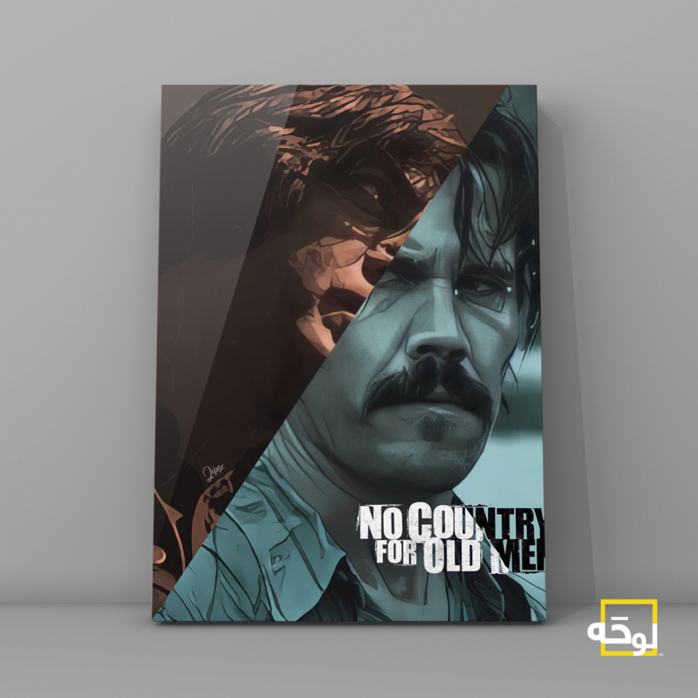 No country for old men