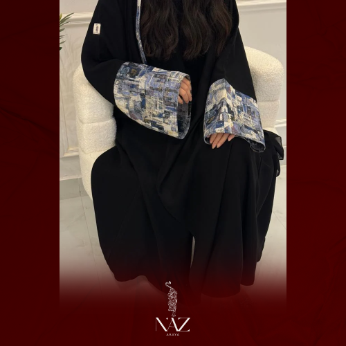 عباية سحاب