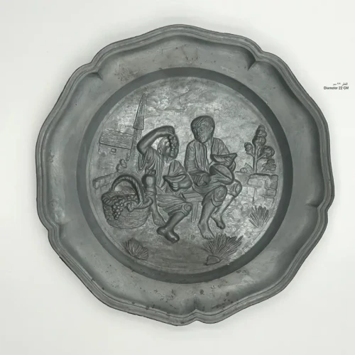 لوحه معدنية عتيقة جدارية A4 Antique Metal Wall Pla...