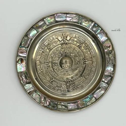 لوحه معدنية عتيقة جداريةA2 Antique Metal Wall Plaq...