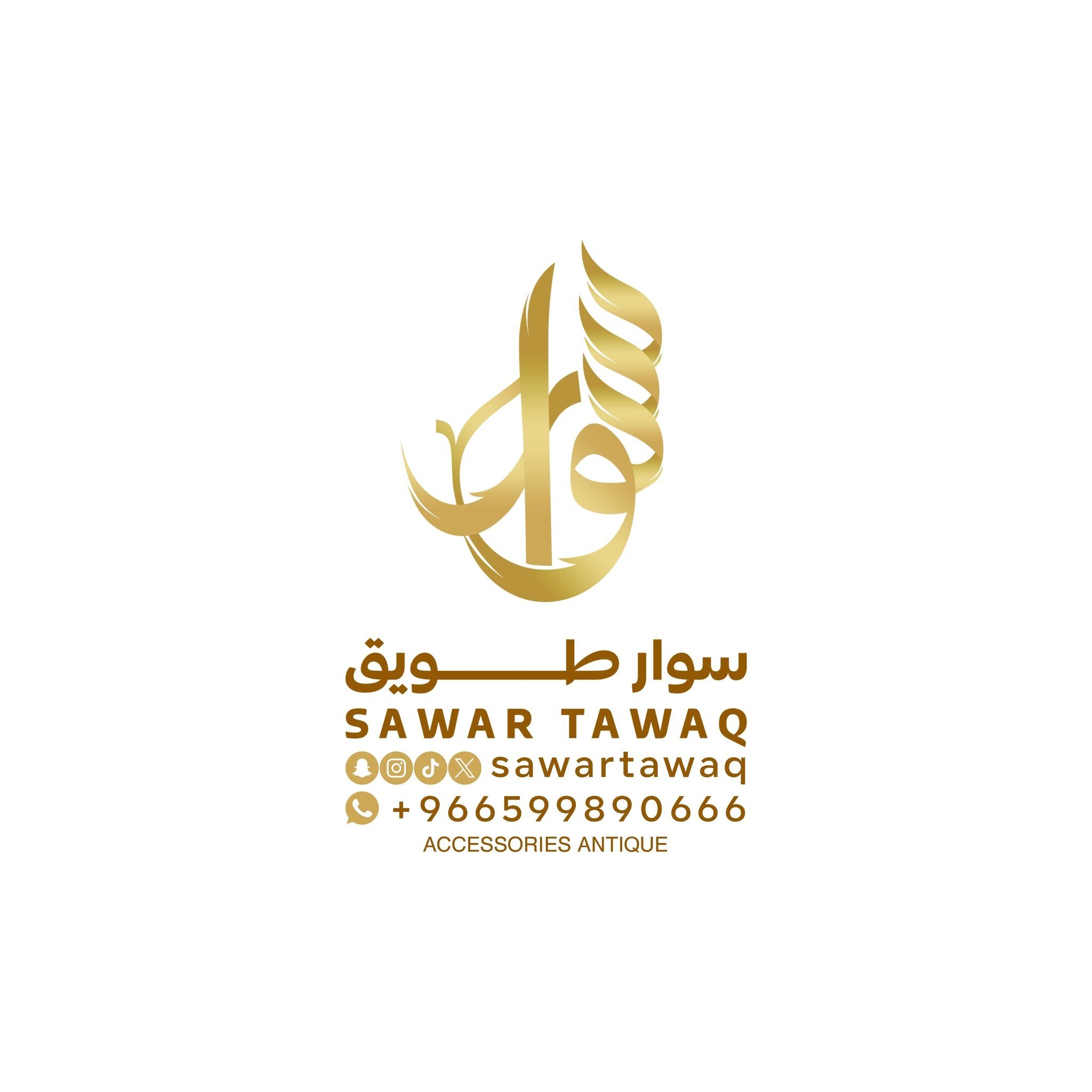 store avatar