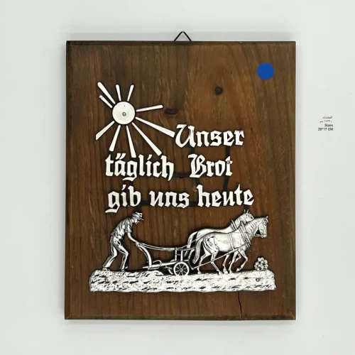تحفه انتيك جداري Vintage Wooden French Clog Wall P...