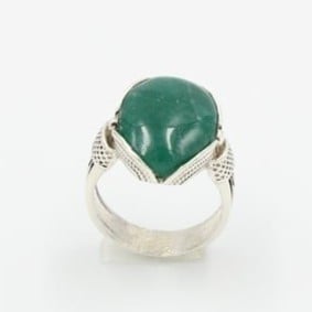 خاتم فضة 925 مع حجر العقيق SG1 Silver 925 ring wit...
