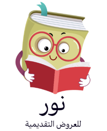 store avatar