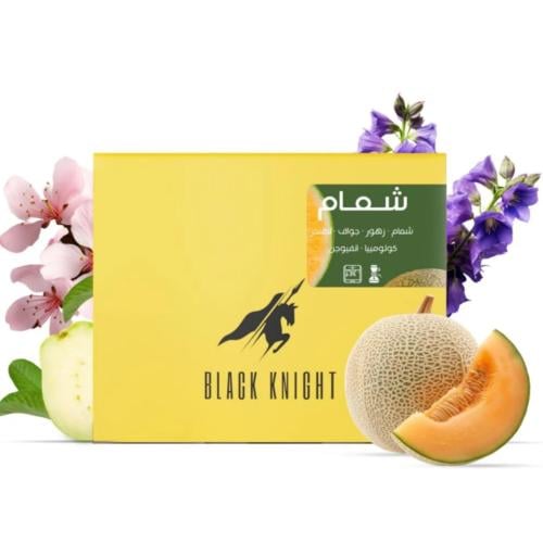 كولومبيا شمام - بلاك نايت | Melon