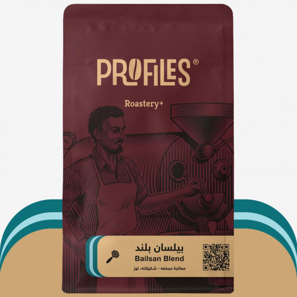 بروفايلز _ بيلسان بلند