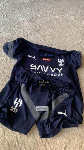طقم حارس الهلال الوان الكحلي 2023_2024