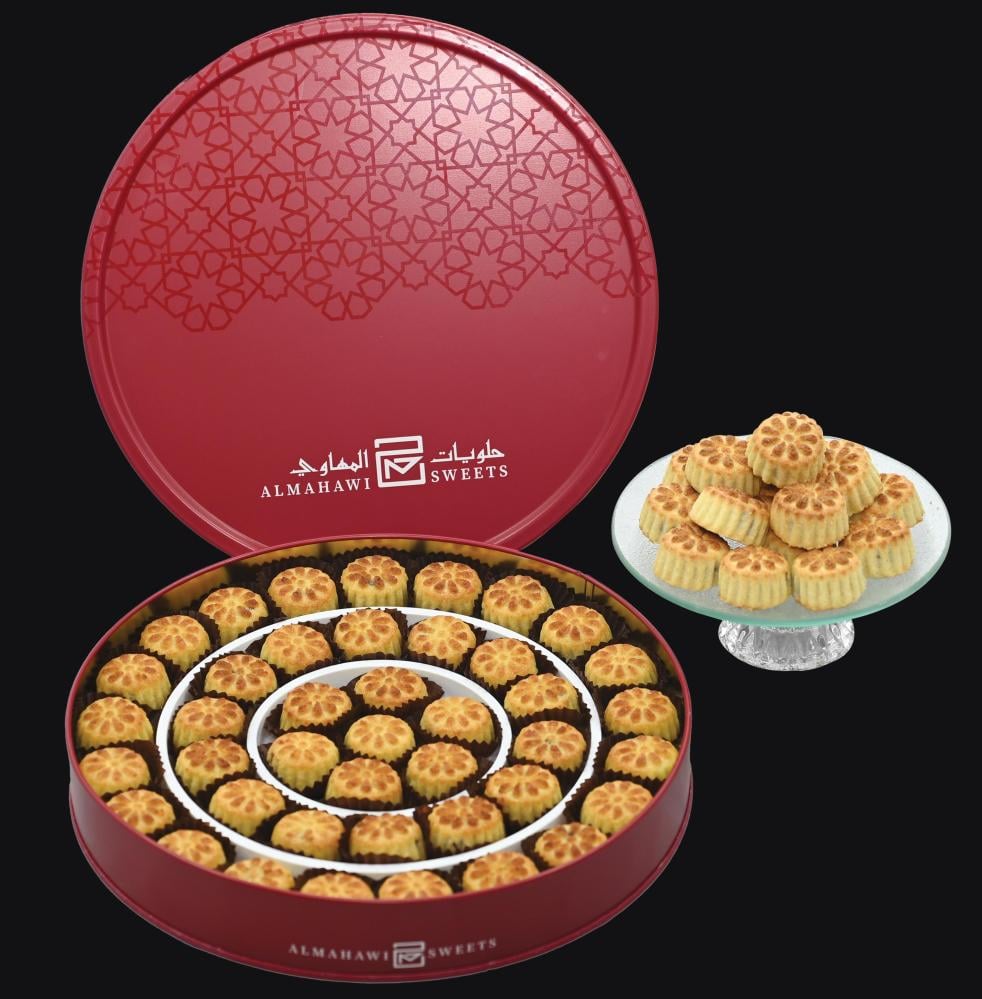 علبة معدن معمول تمر