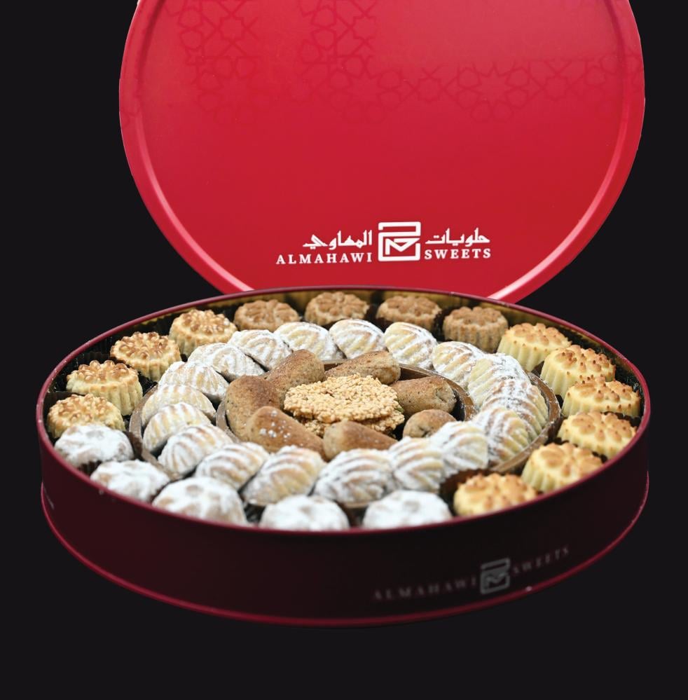 Round metal assorted maamoul box