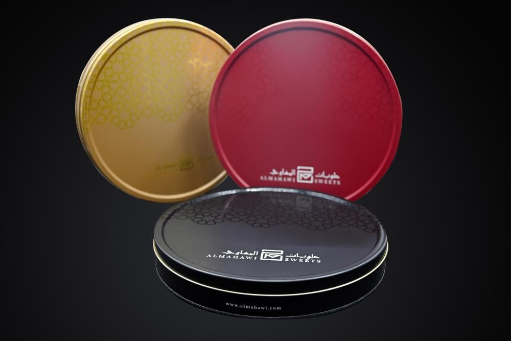 Round metal assorted maamoul box