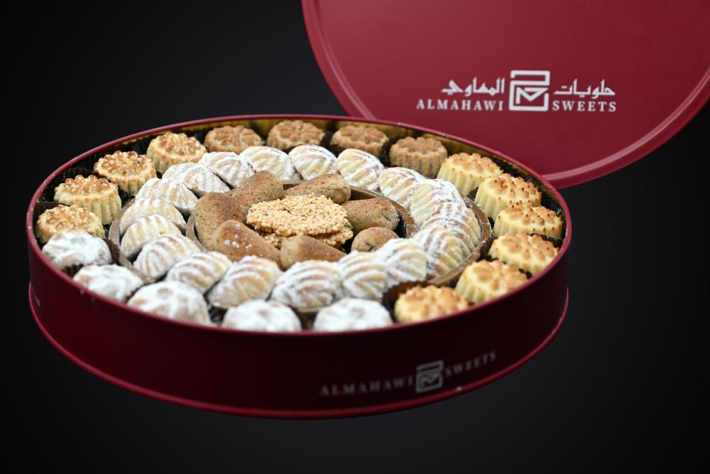 Round metal assorted maamoul box