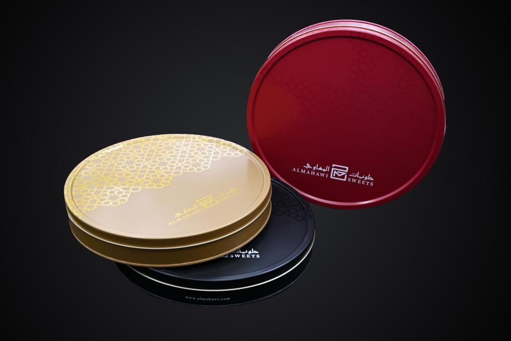 Round metal assorted maamoul box