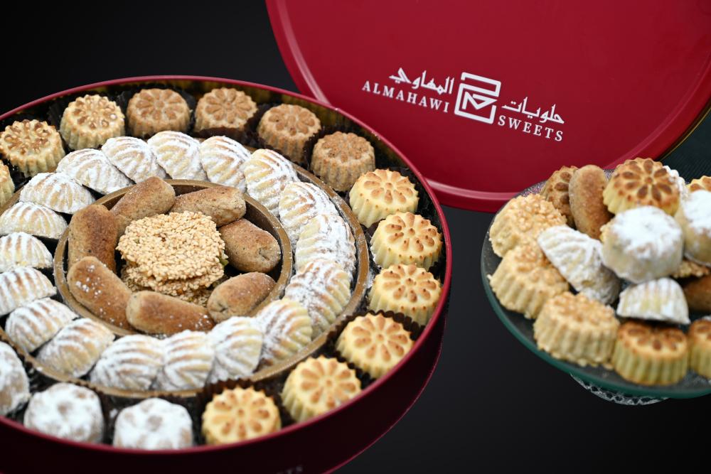 Round metal assorted maamoul box