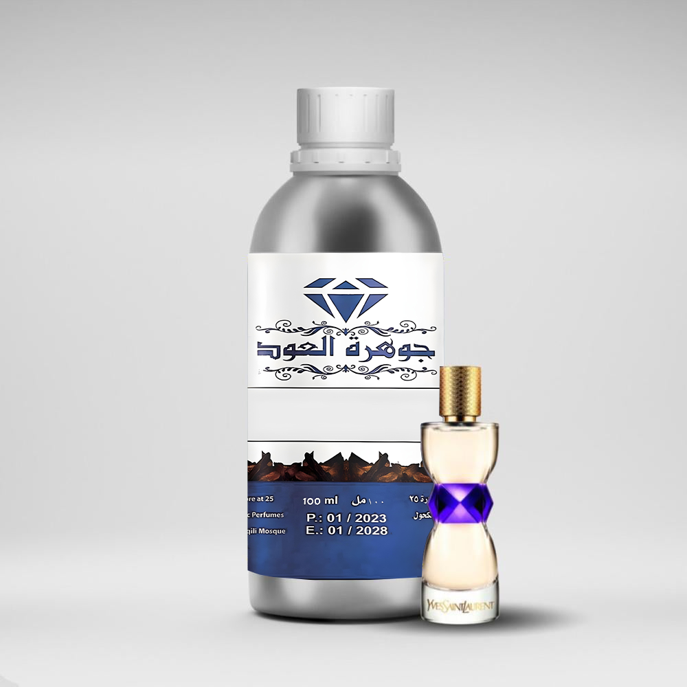 زيت عطري مانيفستو ايف سان لوران