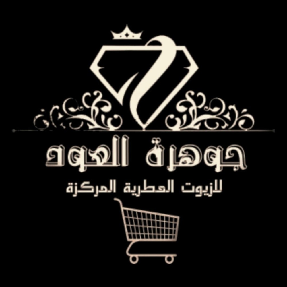اهتمام