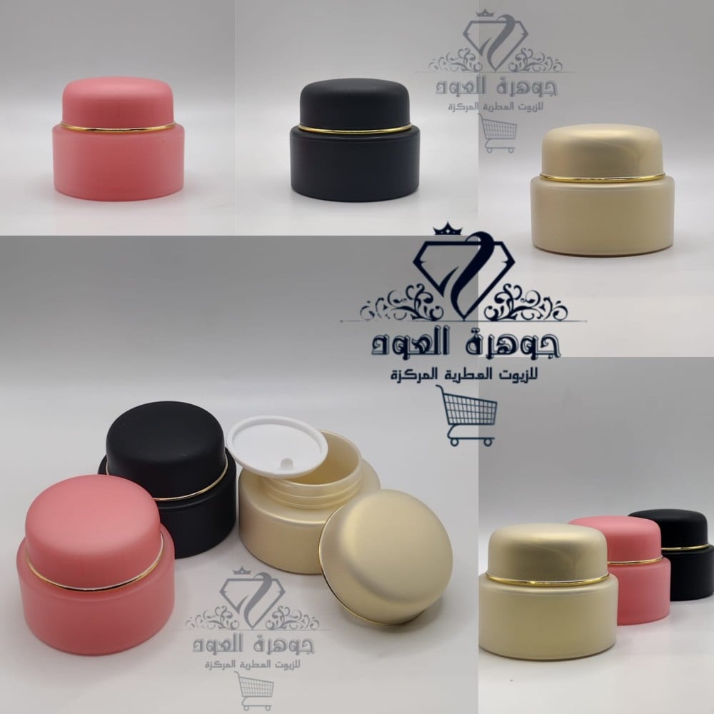 علب خمريه 20 جرام