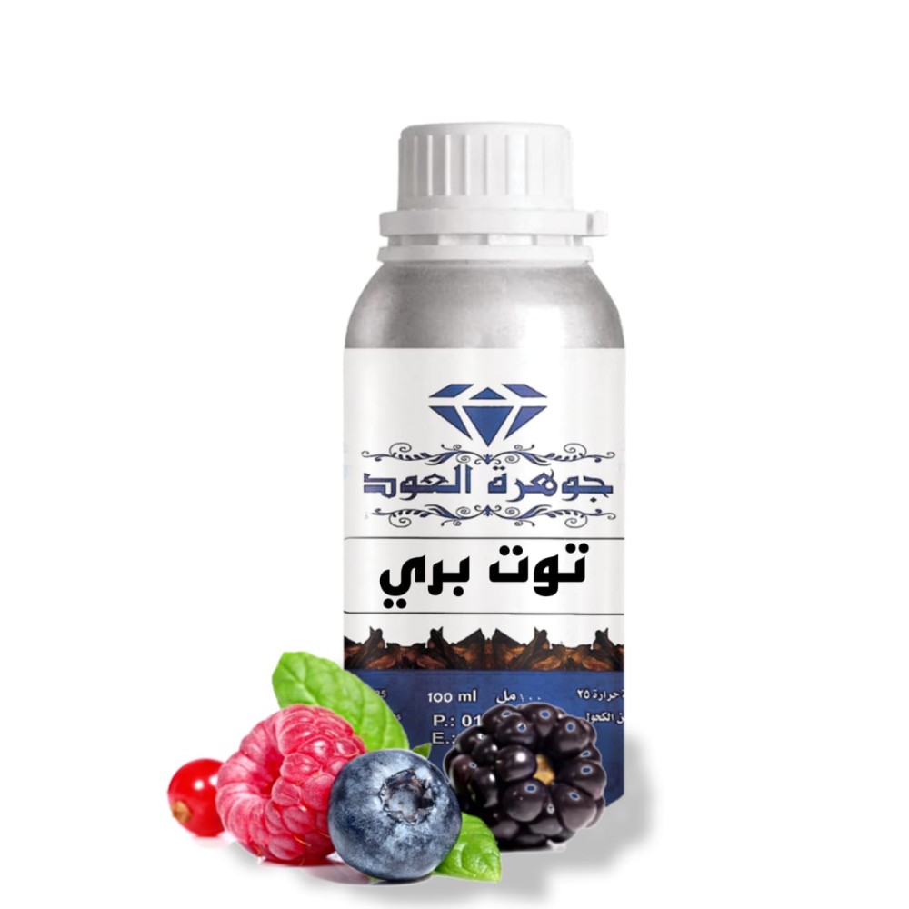 توت بري