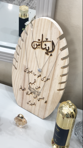 عرض حامل السلاسل + سلسال فضة