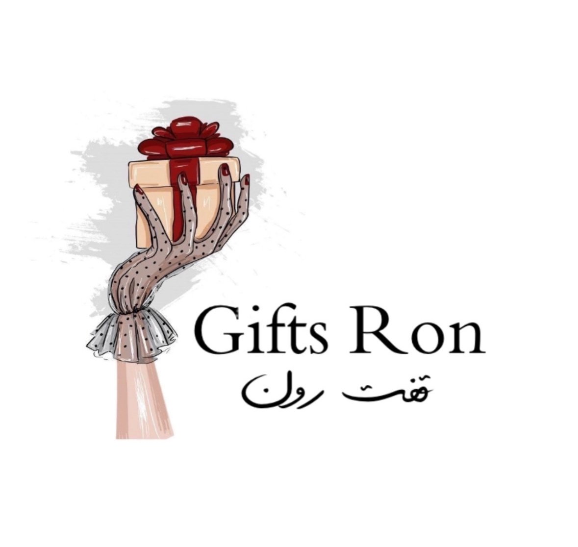 store avatar
