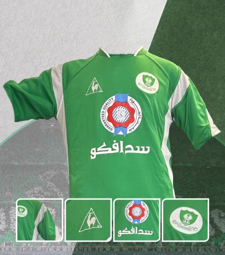 تشيرت الاهلي 2004 كلاسيك