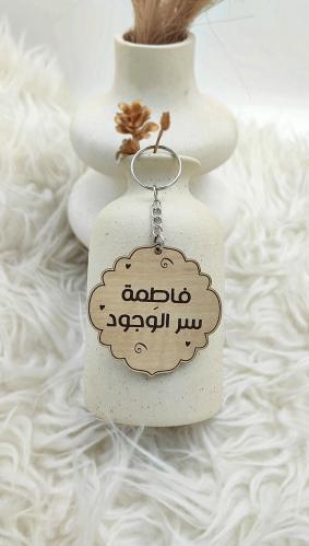 ميدالية