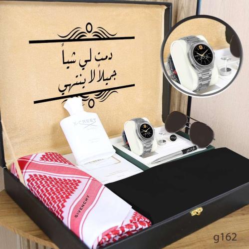 بوكس رجالي صيفي