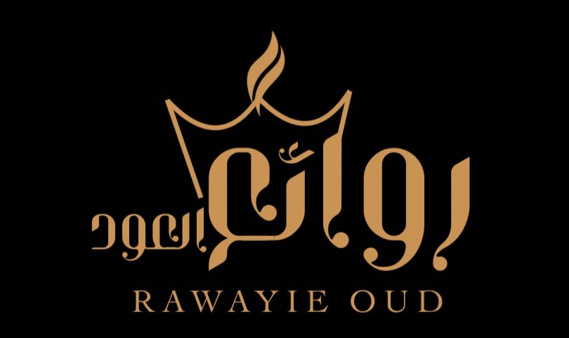 روائع العود