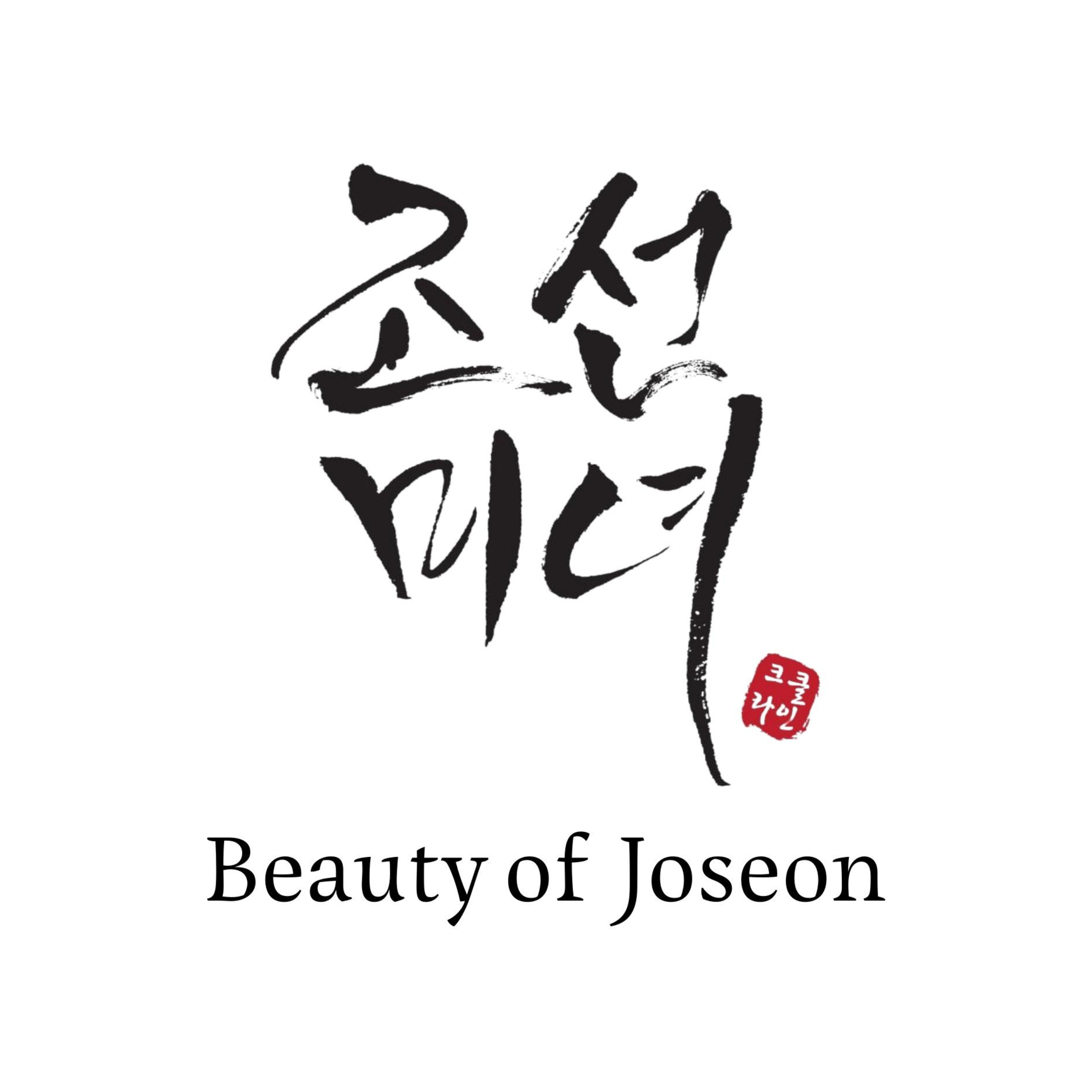 Joseon | جوسون