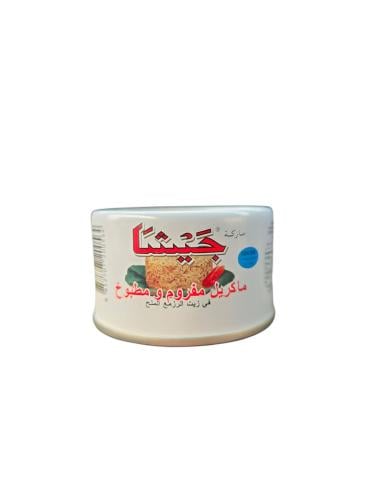 تونة جيشا وزن صافي 95جرام