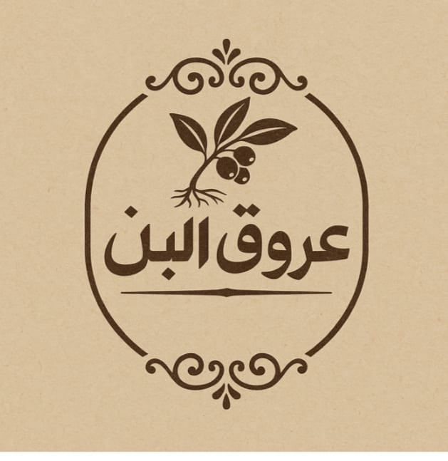 store avatar