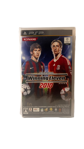 Winning eleven