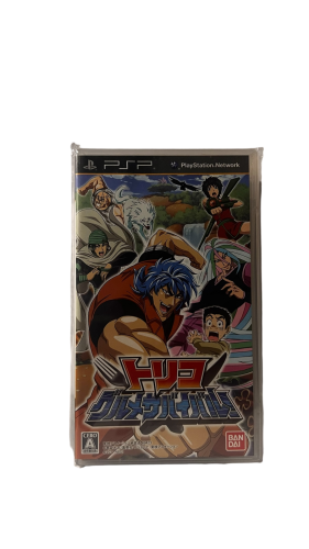 Toriko