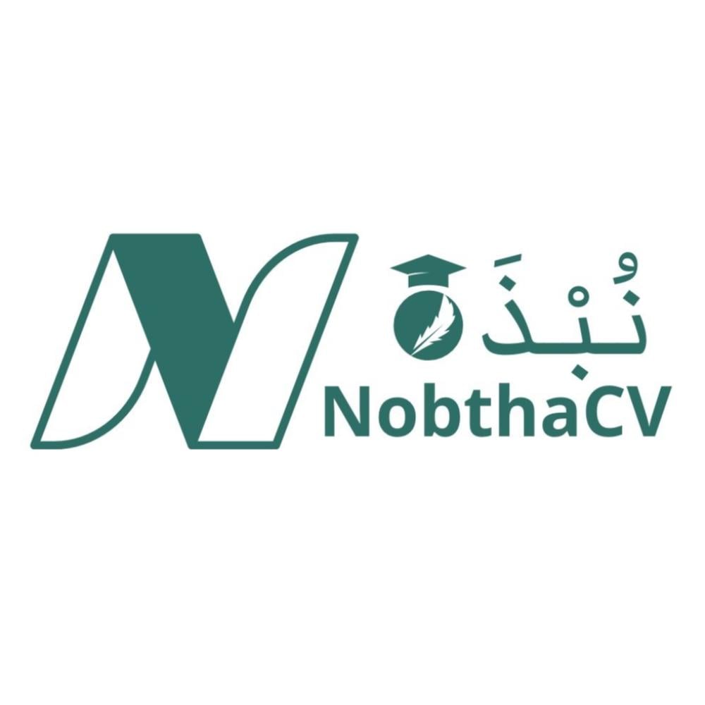 التطوير المهني مع نُـبْـذَة