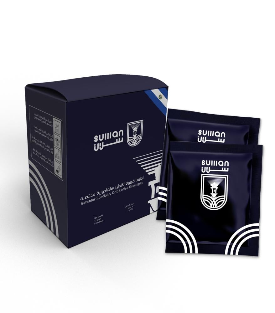 اظرف قهوة التقطير - سلفادورية مختصة