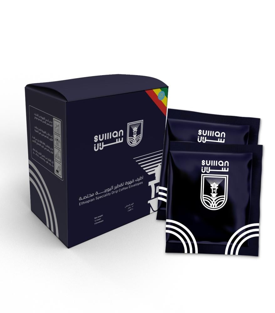 اظرف قهوة التقطير - اثيوبية مختصة