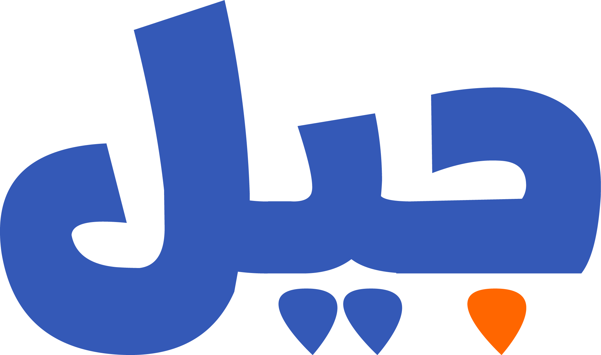 store avatar