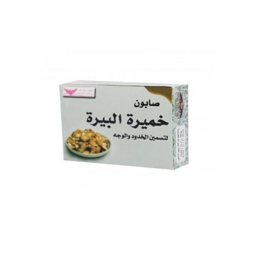 صابون خميرة البيرة لتسمين الخدود والوجه من كويت شو...